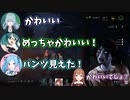 【DbD配信】ちえりちゃんの好きな凛ちゃんにメンバー大盛り上がり【切り抜き】