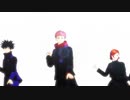 【MMD呪術廻戦】シネマ【虎杖悠仁メイン】