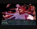 【曙旗艦】2021夏イベE3-1乙