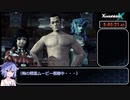 【RTA】ゼノブレイドクロス Any% 5時間45分21秒 Part20/20 【ガイノイド実況】