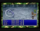清き心を！アドバンス版ファイナルファンタジーⅣ実況プレイpart27