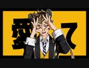 【MMDツイステ ·PV】《なにやってもうまくいかない》-ラギー・ブッチ-【モーション配布*リスト限定】