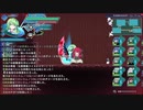 ロータスラビリンスを楽しもう！【実況】１１３回目