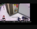 ヤンデレシミュレーター　バグ報告&RTA Pushカテゴリー