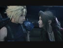 #50【FF7R女性実況】安定迷子が行く。星救う珍道中【なでふじ】