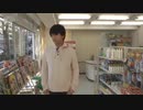 コンビニに行く平野店長