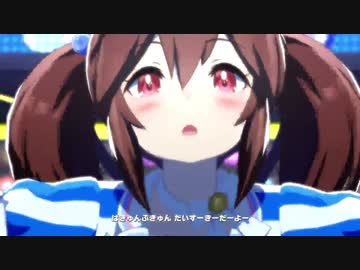 ボーノ絶対引くマン