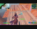 自分がキルしたから妹にキスして欲しいwww #shorts 「FORTNITE」「フォートナイト」