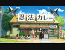 【オラ夏】実況プレイPart33 クレヨンしんちゃん『オラと博士の夏休み』～終わらない七日間の旅～Switch 【クレヨンしんちゃん✕ぼくのなつやすみ】