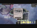 【HoI4】バナナ共和国ビジネス記【物語風実況】