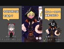 【 #IRIAM 】(OwO) #ガムトーク 面接の話_2021年07月31日_1【 #IRIAMアーカイブ 】