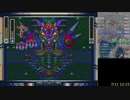 ロックマンX 100% RTA 35:47