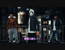 【ジャッジアイズ　JUDGE EYES～死神の遺言】　続編が決まったのでとりあえず初見でプレイしてみる！　part31　4章　ジャック　イン　ザ　ボックス