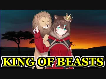 【新衣装】百獣の王となった文野環【にじさんじ切り抜き】