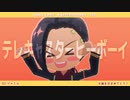 【MMDツイステ】ジャミルといっしょ【ジャミル誕2021】