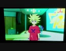 遊戯王ラッシュデュエル 最強バトルロイヤル!!　　Part9