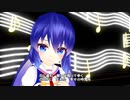 【スタインウェイ】 オリジナル曲　 組曲 歩いて巡る 第4曲　軽い足取りで歩く【音街ウナ】