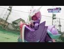 ホモと見るRevice次回予告EP2（ダブルver）
