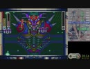 ロックマンX any% RTA 31:43
