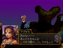 コーエーの西遊記をやってみた・その４７
