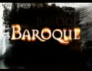 BAROQUE 歪んだ妄想 (PS版) PRムービー