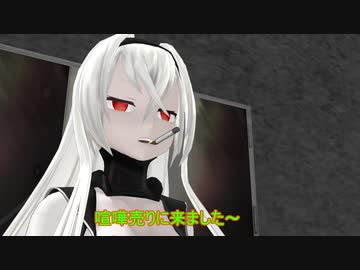 【MMD艦これ】　水鬼さんファミリー　７７話　【MMD紙芝居】