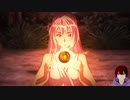【実況】テイルズオブアライズ 無編集版 part2【まったり】