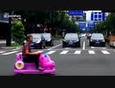 世界の衝撃的映像集Part13