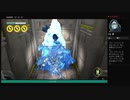⌘プレイアーカイブ⌘ KNACK その37