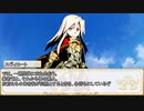 【卓m@s／ゆっくりTRPG】邪眼姫405話／堕竜列島ドラゴンレイド１９話【SW2.5】