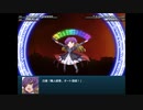 【実況】プレイスキルの下手な自分が幻想少女大戦コンプリートボックスを実況プレイpart241