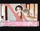 【とうらぶ】町家の記憶を巡るぐだぐだCoC４【実卓リプレイ】