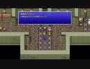 FINAL FANTASY IV PIXEL REMASTER #05