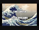 Time Surfer