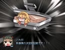 【VIPRPG】 魔法具現化を1人選んでksg内で自由に語る