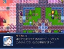 【VIPRPG】 好きなキャラ100人で魔王把握｢夏｣　前半
