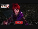 【PC】戦国無双5 をやる Part 29【初見】