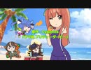 【ウマ娘】メニメニジタバタ【たぬき】