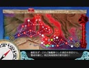 【艦これ】2021夏イベントE2甲ギミック２