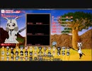 【UE4】 自作ゲーム　けものフレンズ無双制作中111