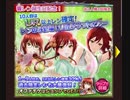 【六本木ＳＮ】５月 レン誕生日記念 レンのみ登場！10連チケットオファー