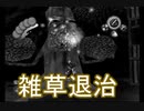 【海月の】モノクロ世界のサルゲッチュ8匹目【サルゲッチュ実況】
