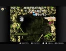 aisssyさんの スーパードンキーコング3 謎のクレミス島【実況プレイ】その67