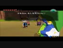 緑衣を纏う寡黙なヒーロー ゼルダの伝説 風のタクトを実況プレイ part24