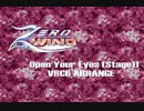 【VRC6アレンジ】Zero Wing - Open Your Eyes (Stage1)