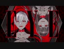 【UTAUユニットカバー】EYE【Flower Coffin】