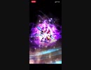 FFRK 覇竜　Ⅸオート