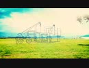 With Music