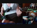 BanG Dream! Roselia 9th single 「FIREBIRD」弾いてみた。