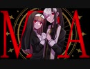 【UTAUユニットカバー】MIRA【Flower Coffin】